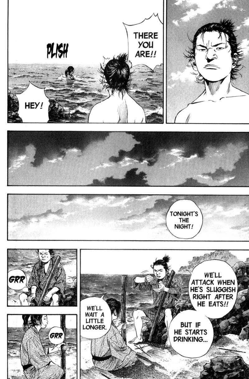 Vagabond Chapter 139 - Page 12