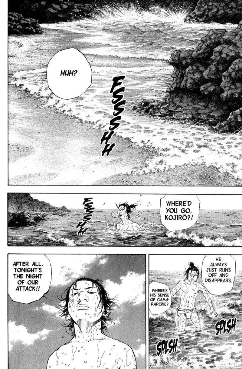 Vagabond Chapter 139 - Page 2