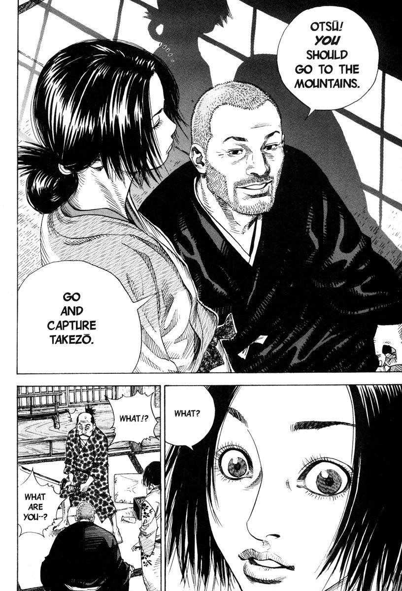 Vagabond Chapter 14 - Page 11