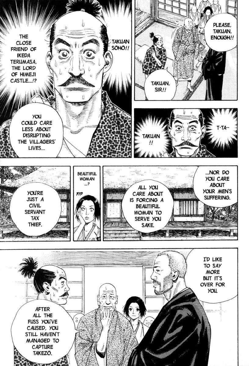 Vagabond Chapter 14 - Page 18