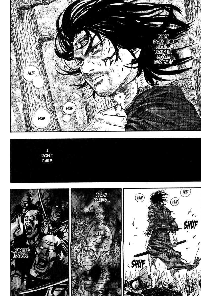 Vagabond Chapter 14 - Page 5