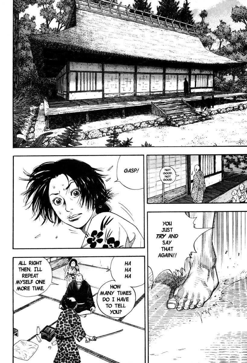 Vagabond Chapter 14 - Page 7
