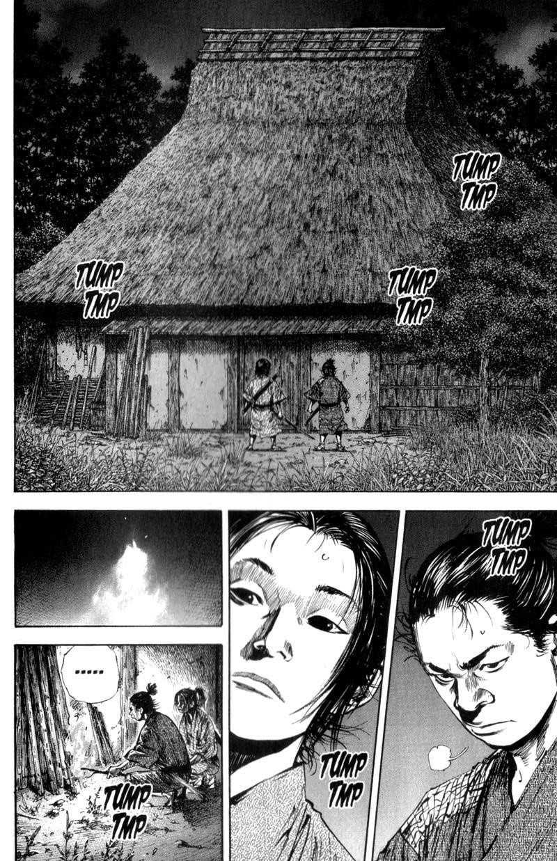 Vagabond Chapter 140 - Page 6