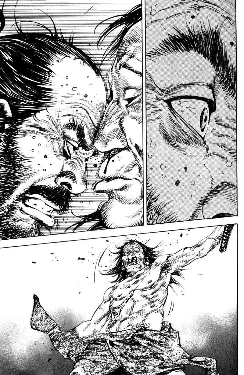 Vagabond Chapter 141 - Page 20