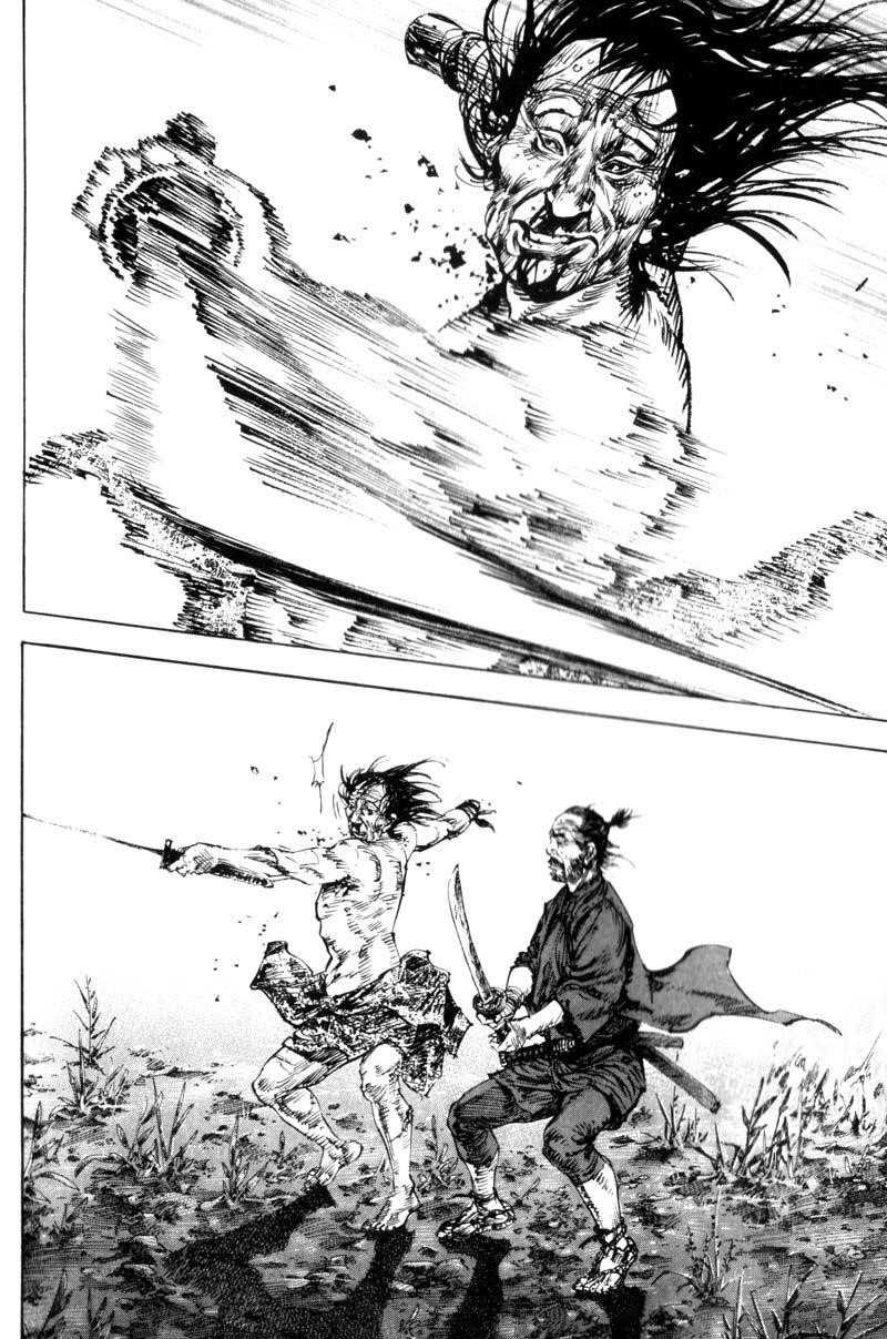 Vagabond Chapter 141 - Page 23