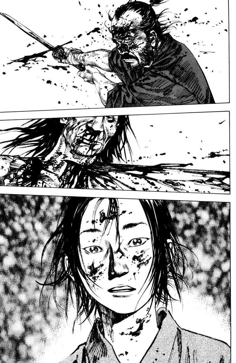 Vagabond Chapter 142 - Page 1