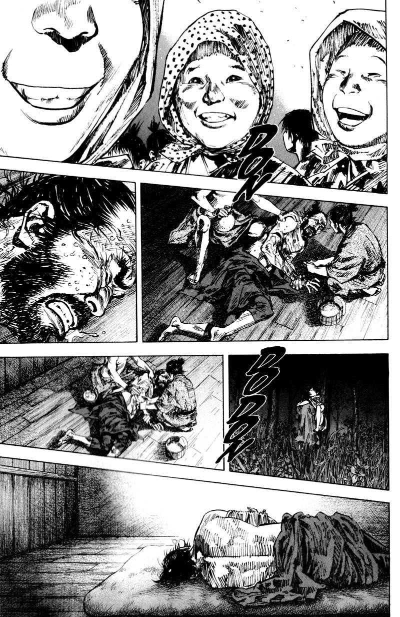 Vagabond Chapter 142 - Page 14