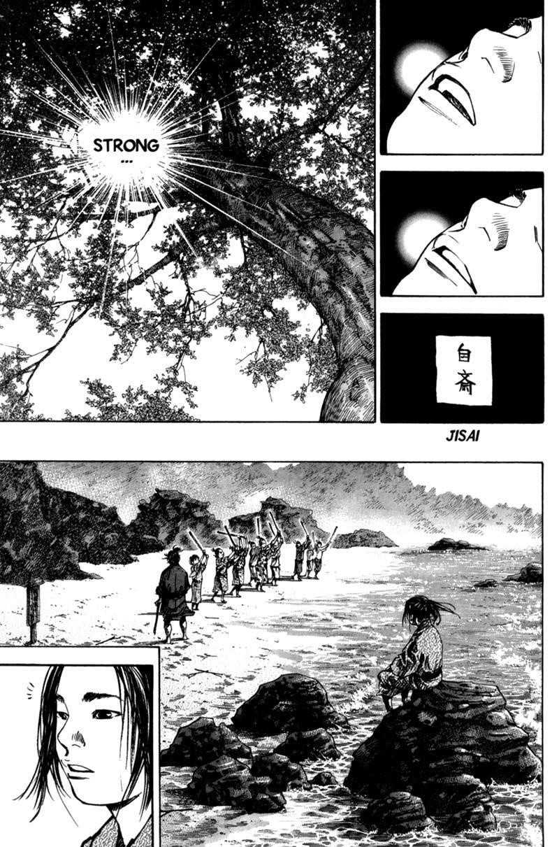 Vagabond Chapter 144 - Page 6