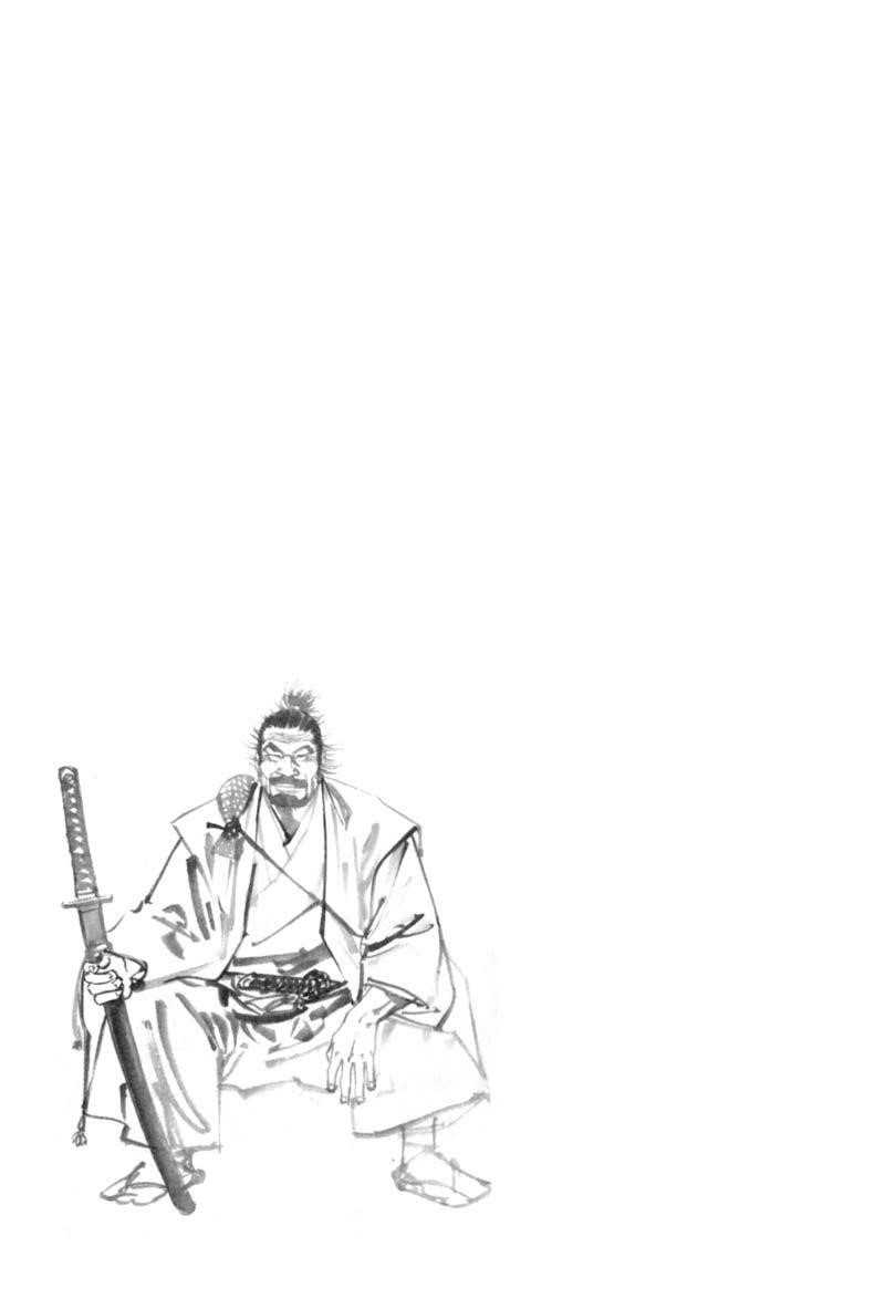 Vagabond Chapter 146 - Page 26