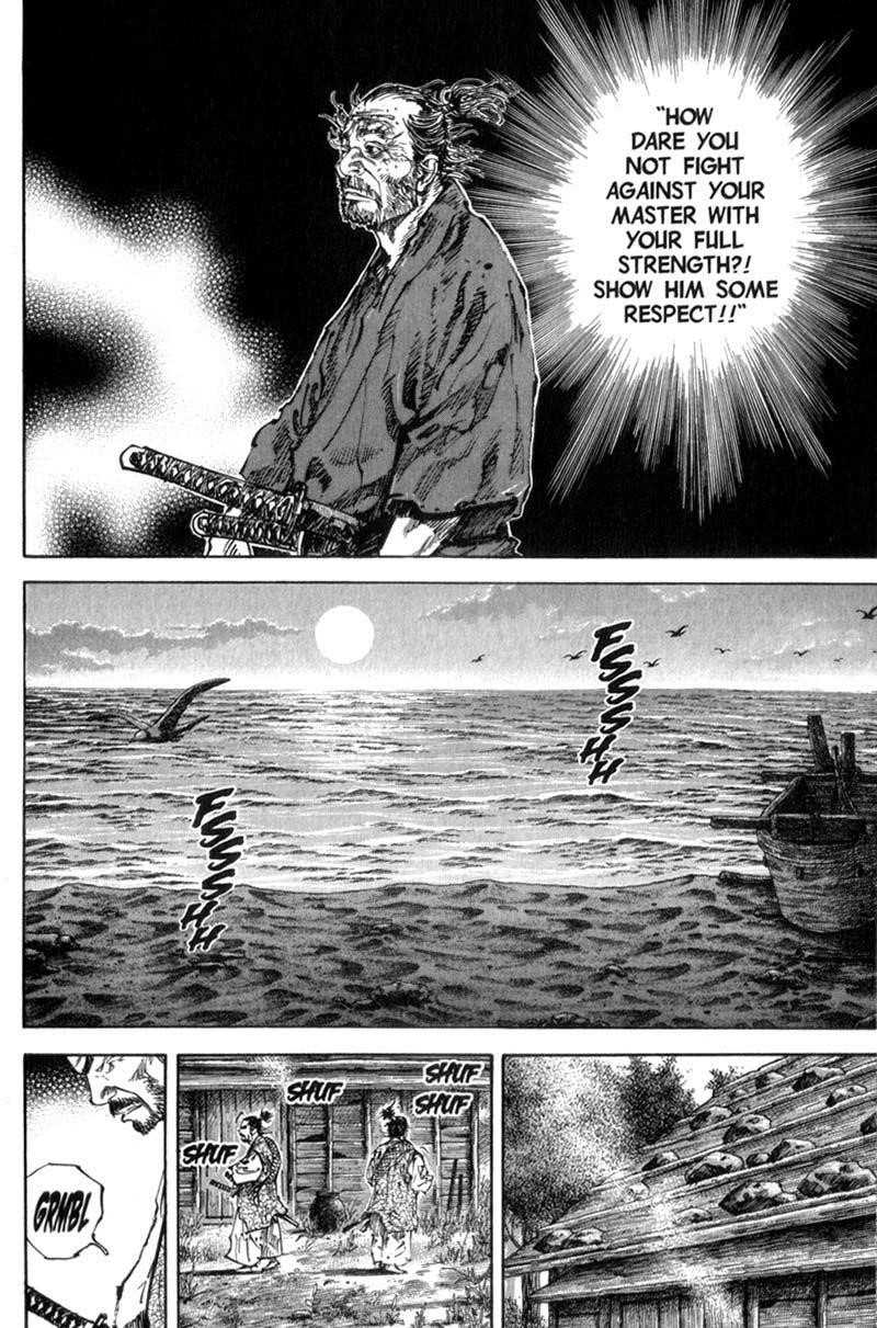 Vagabond Chapter 147 - Page 20