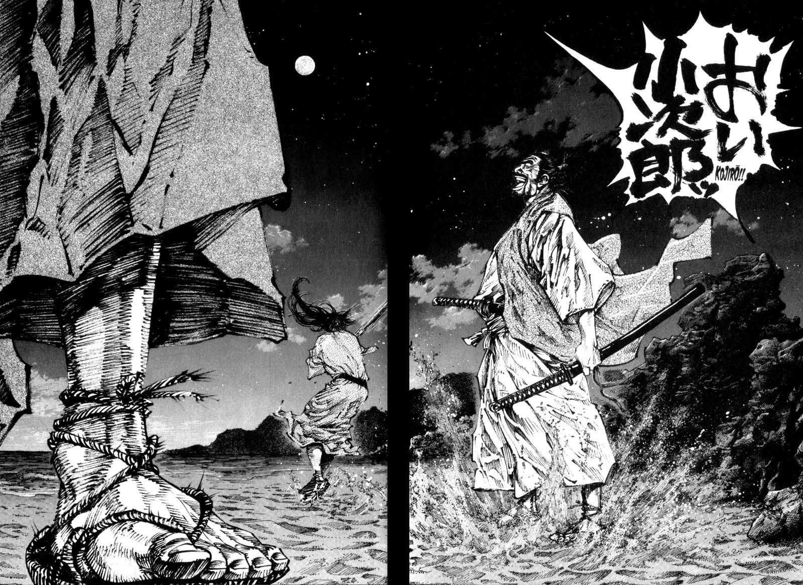 Vagabond Chapter 148 - Page 11