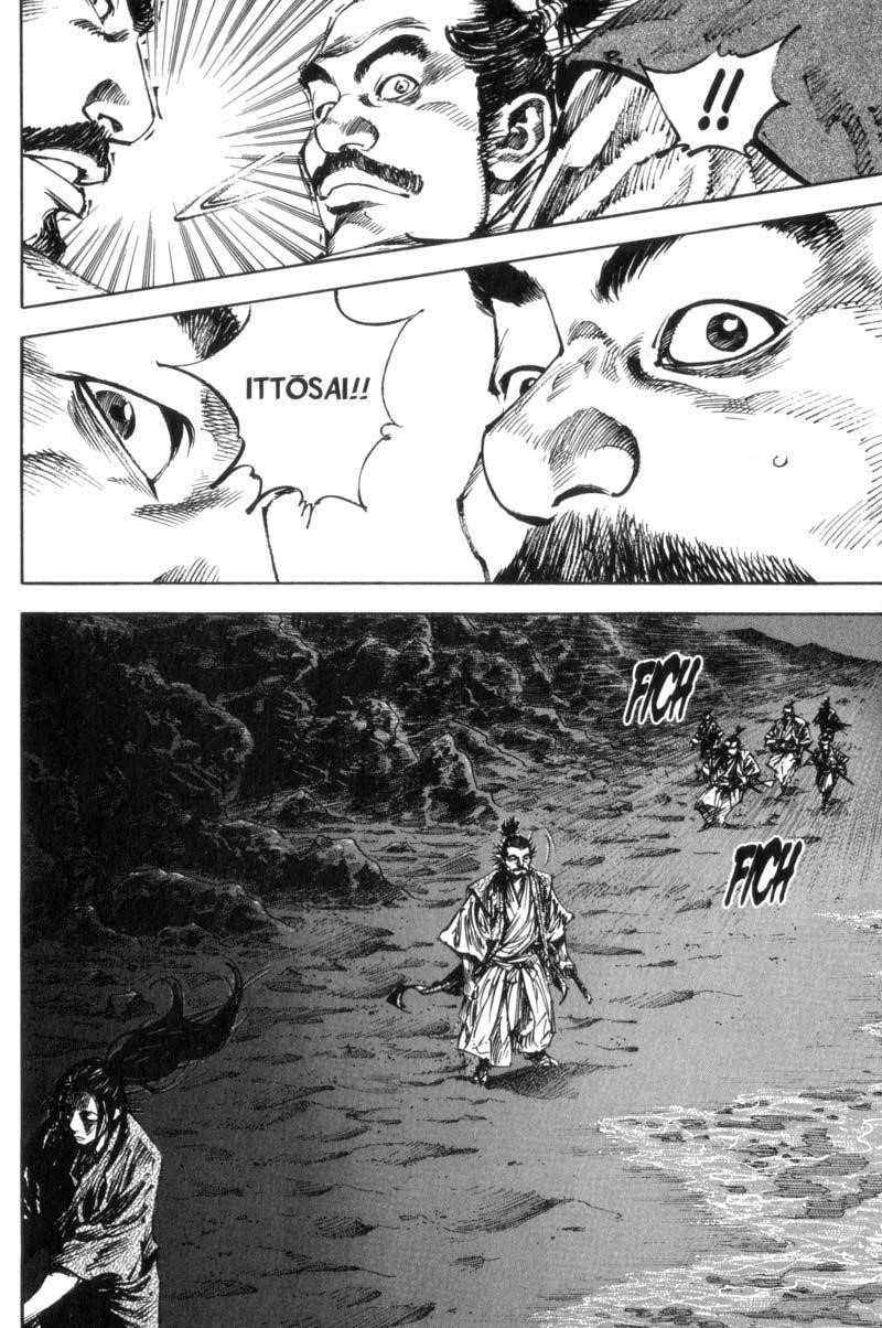 Vagabond Chapter 148 - Page 16