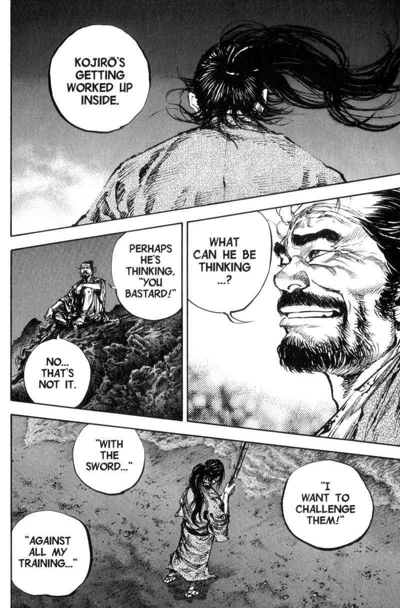 Vagabond Chapter 148 - Page 7