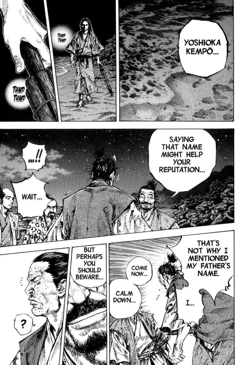 Vagabond Chapter 149 - Page 11