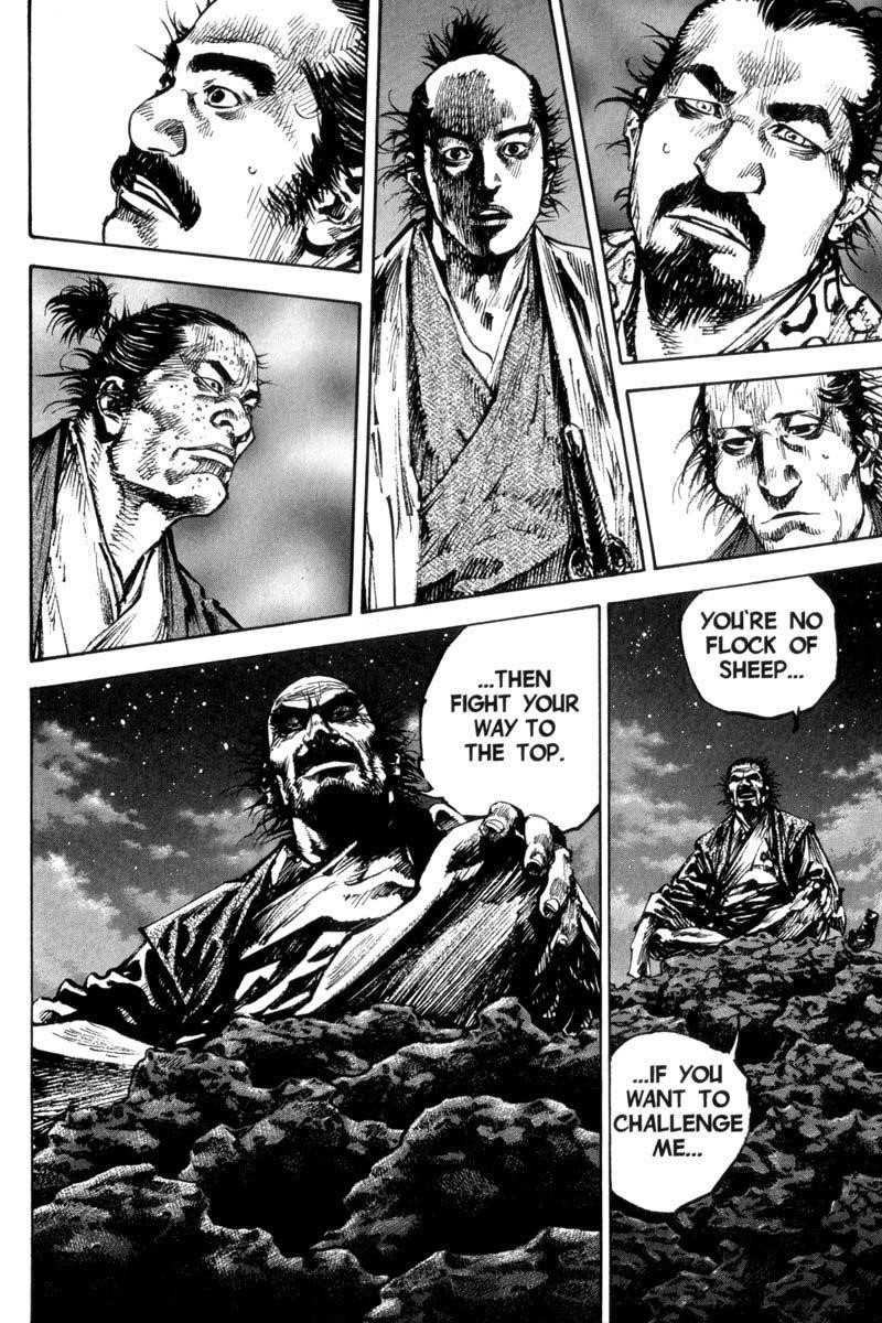 Vagabond Chapter 149 - Page 18