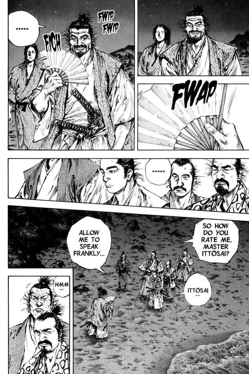 Vagabond Chapter 149 - Page 4