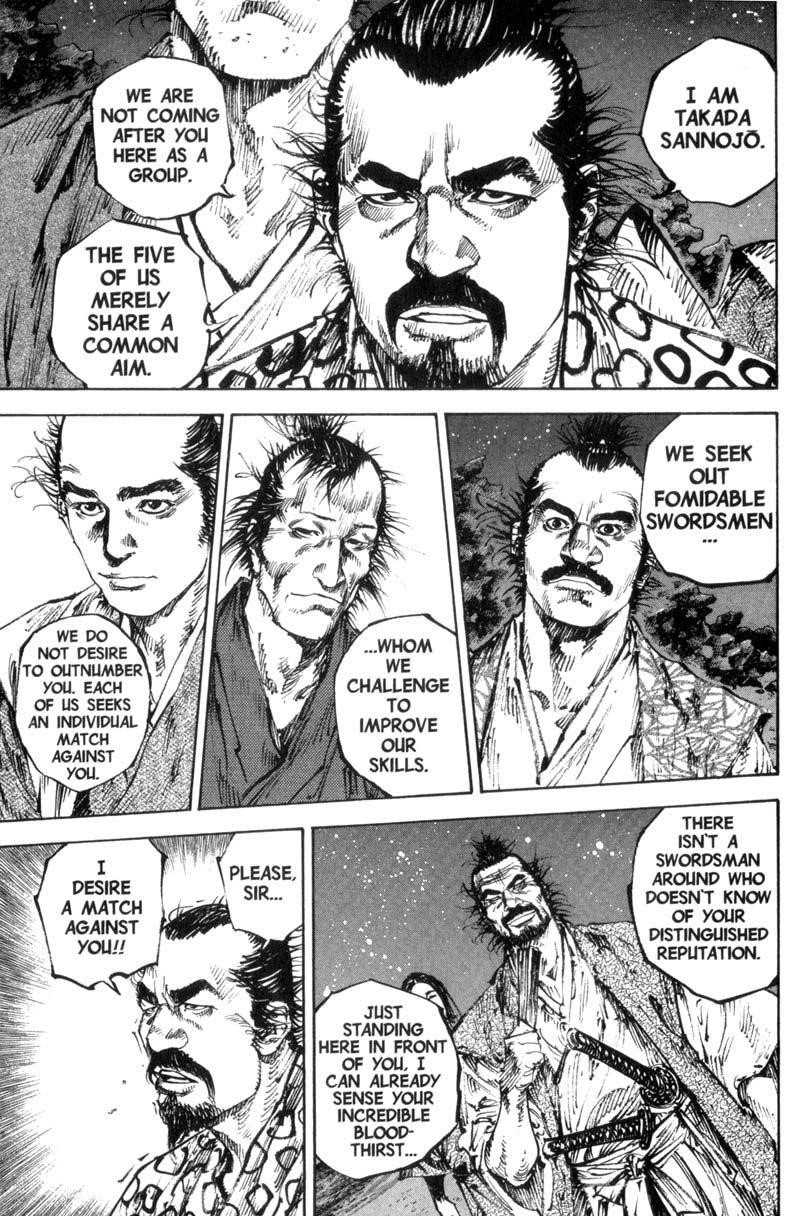 Vagabond Chapter 149 - Page 5