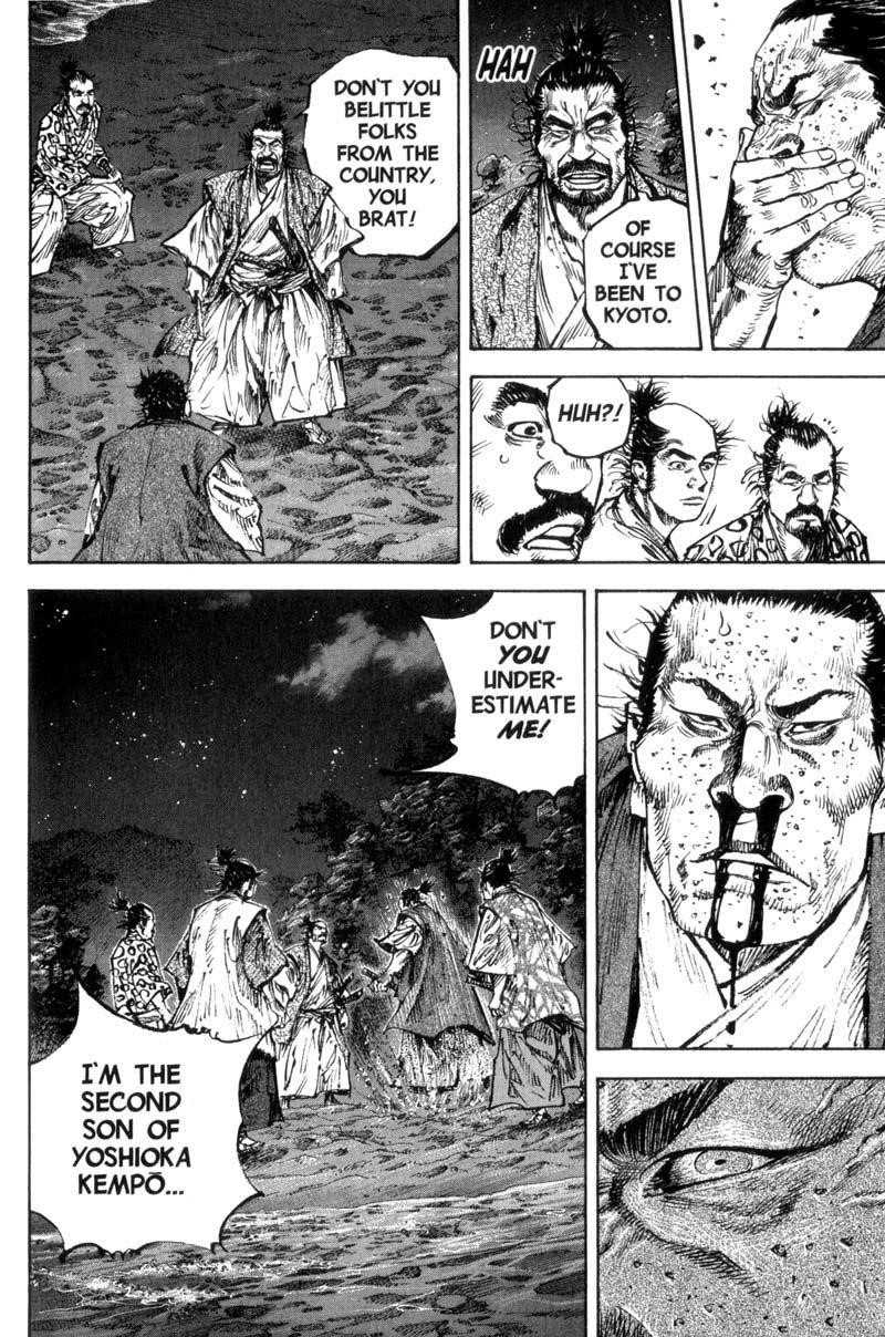 Vagabond Chapter 149 - Page 8