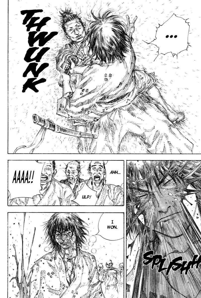 Vagabond Chapter 15 - Page 16