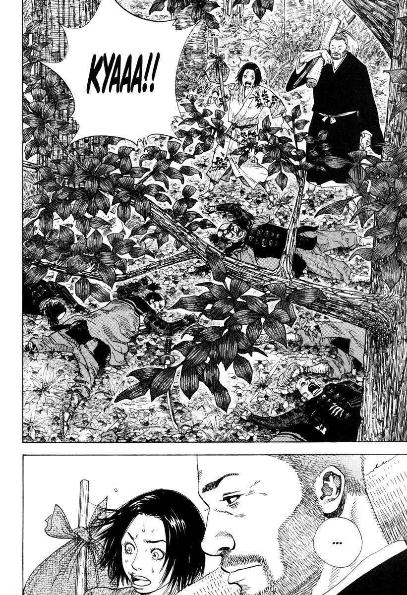 Vagabond Chapter 15 - Page 6