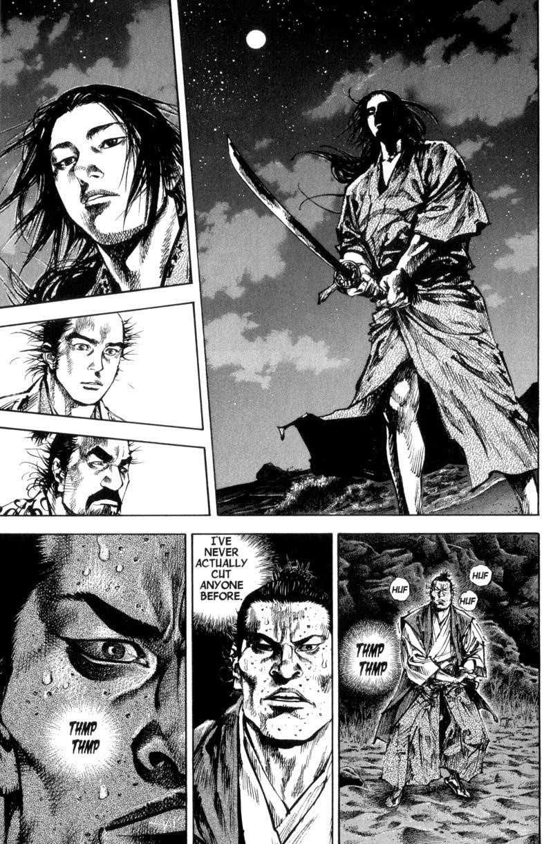 Vagabond Chapter 150 - Page 14