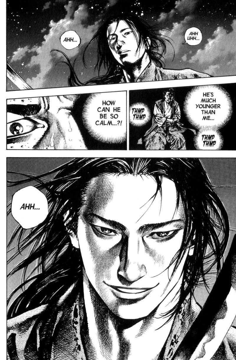 Vagabond Chapter 150 - Page 15
