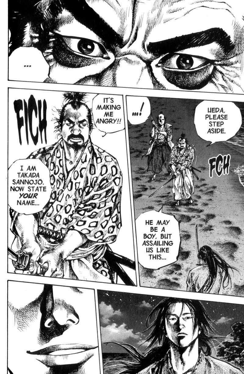 Vagabond Chapter 150 - Page 17