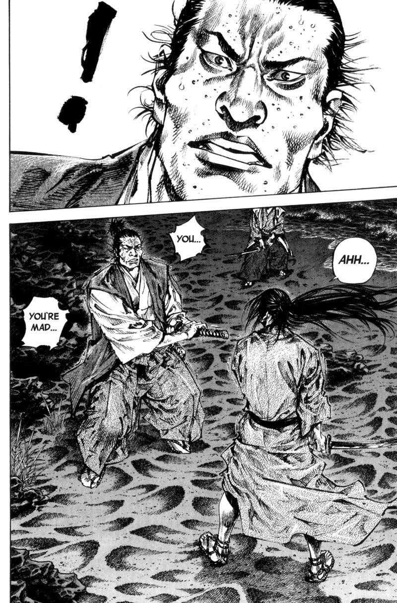Vagabond Chapter 150 - Page 24