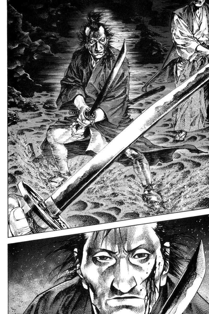 Vagabond Chapter 150 - Page 6