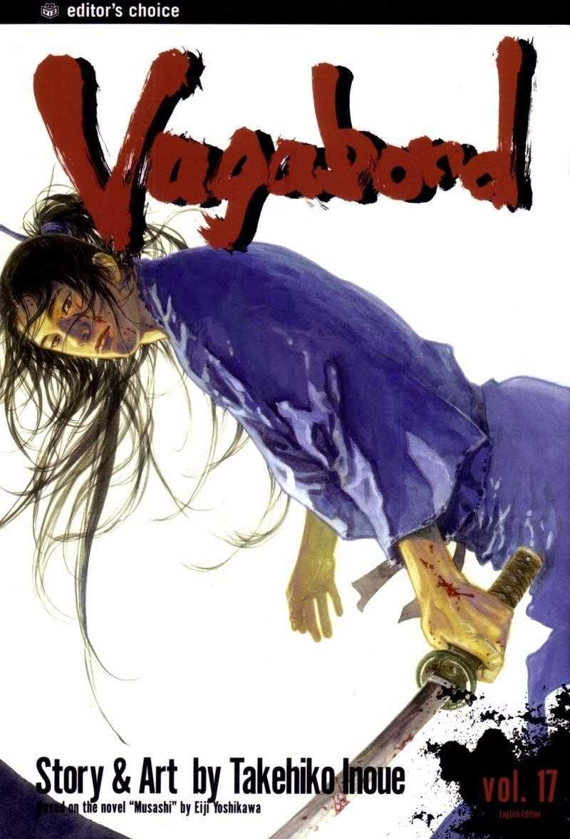 Vagabond Chapter 151 - Page 1