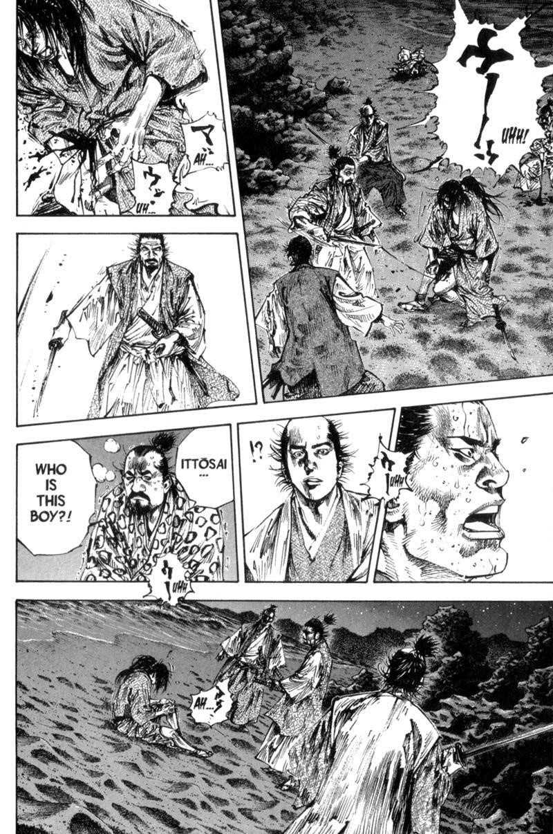 Vagabond Chapter 151 - Page 14
