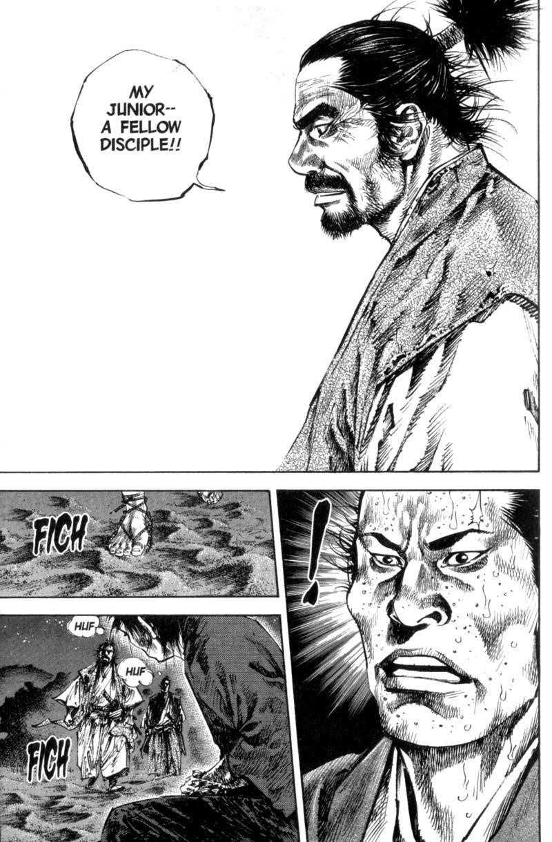 Vagabond Chapter 151 - Page 15
