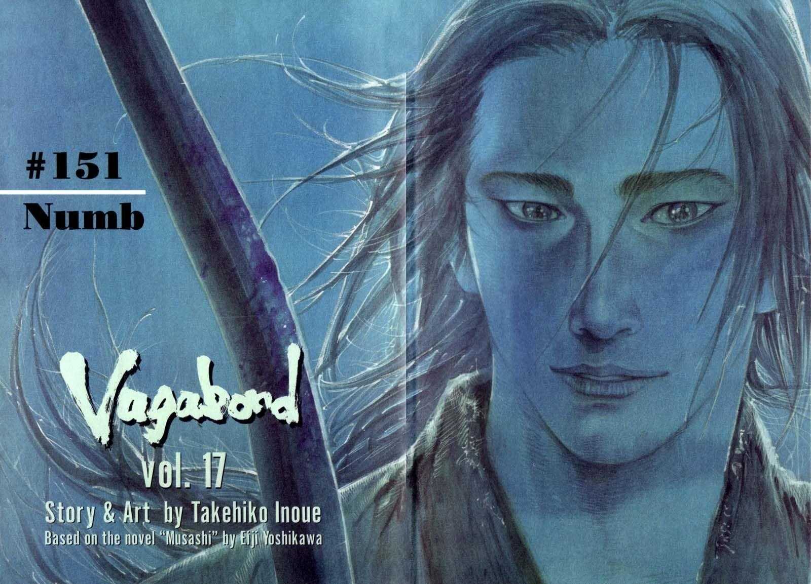 Vagabond Chapter 151 - Page 4