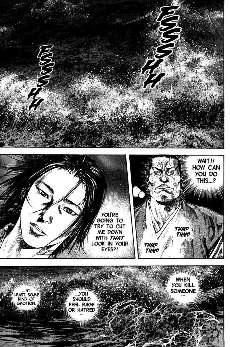 Vagabond Chapter 151 - Page 6