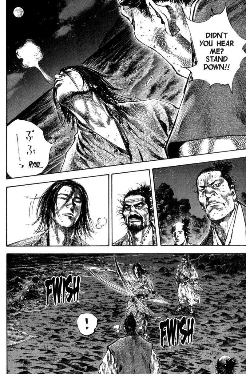 Vagabond Chapter 152 - Page 12