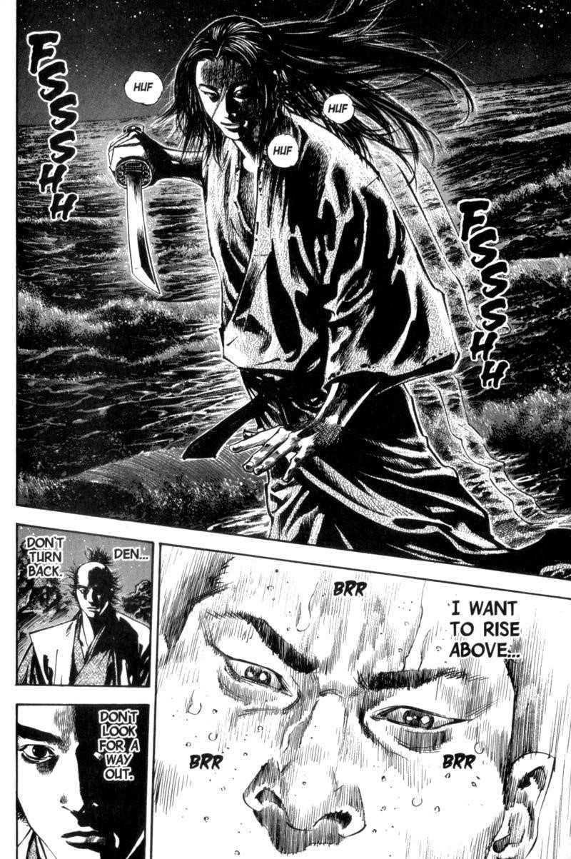 Vagabond Chapter 152 - Page 20