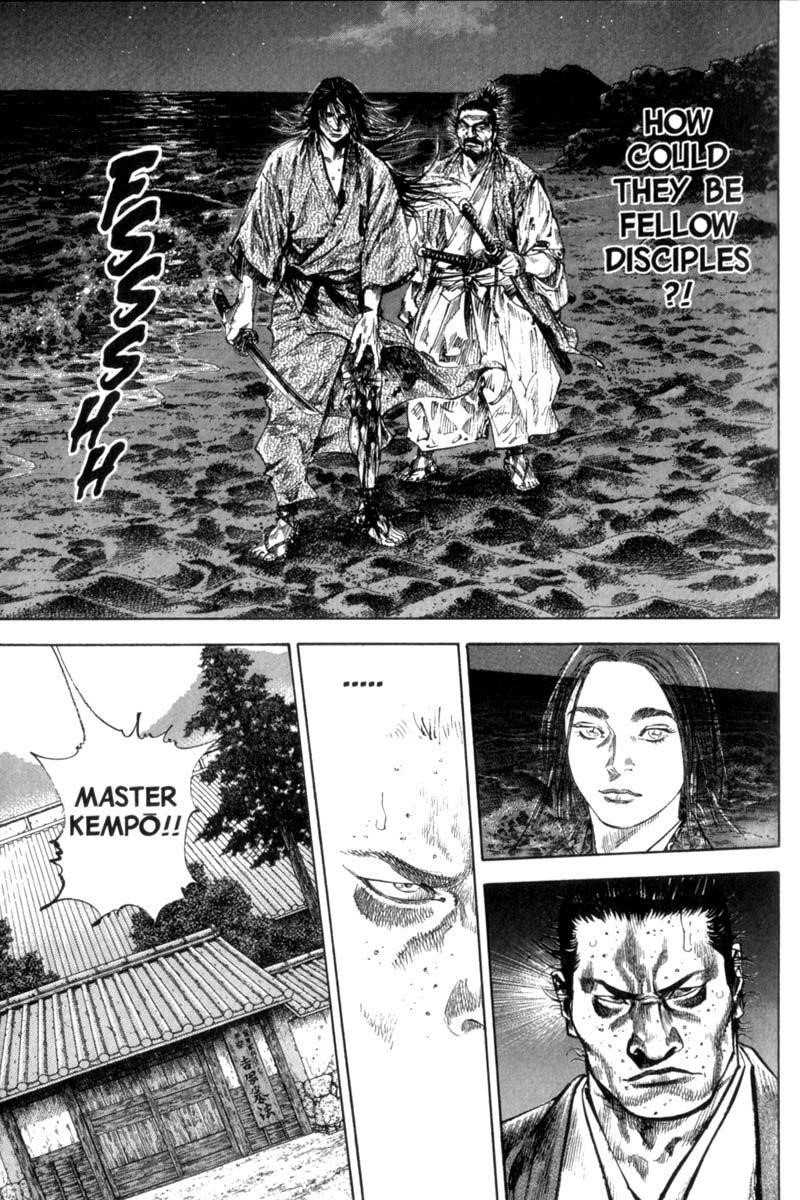 Vagabond Chapter 152 - Page 3