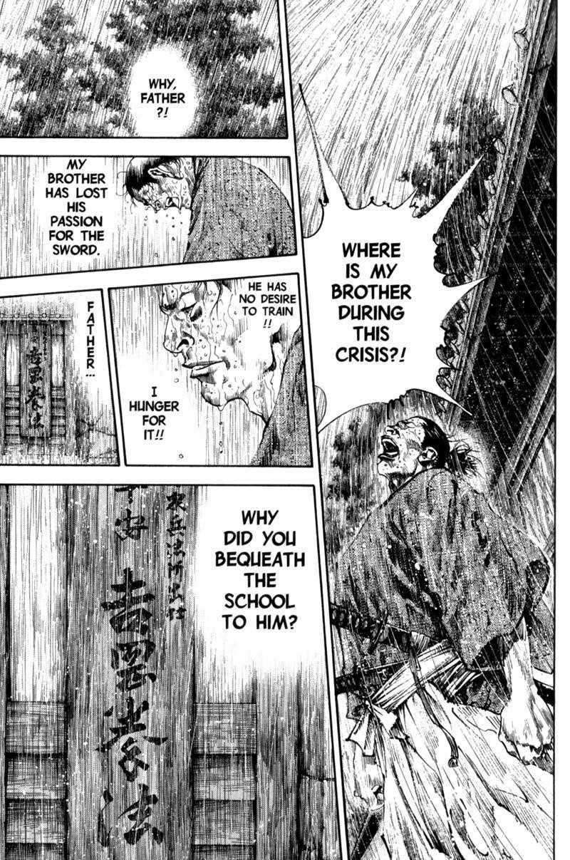 Vagabond Chapter 152 - Page 5