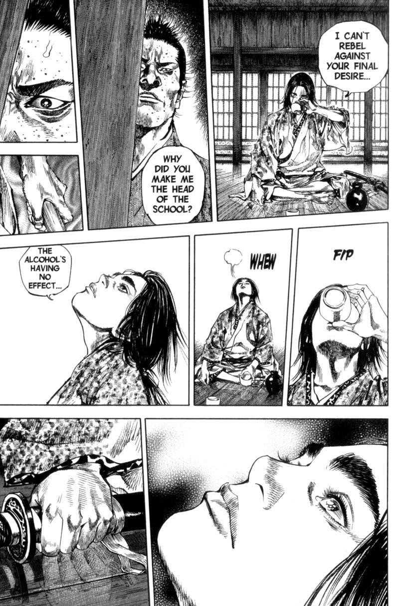 Vagabond Chapter 152 - Page 7