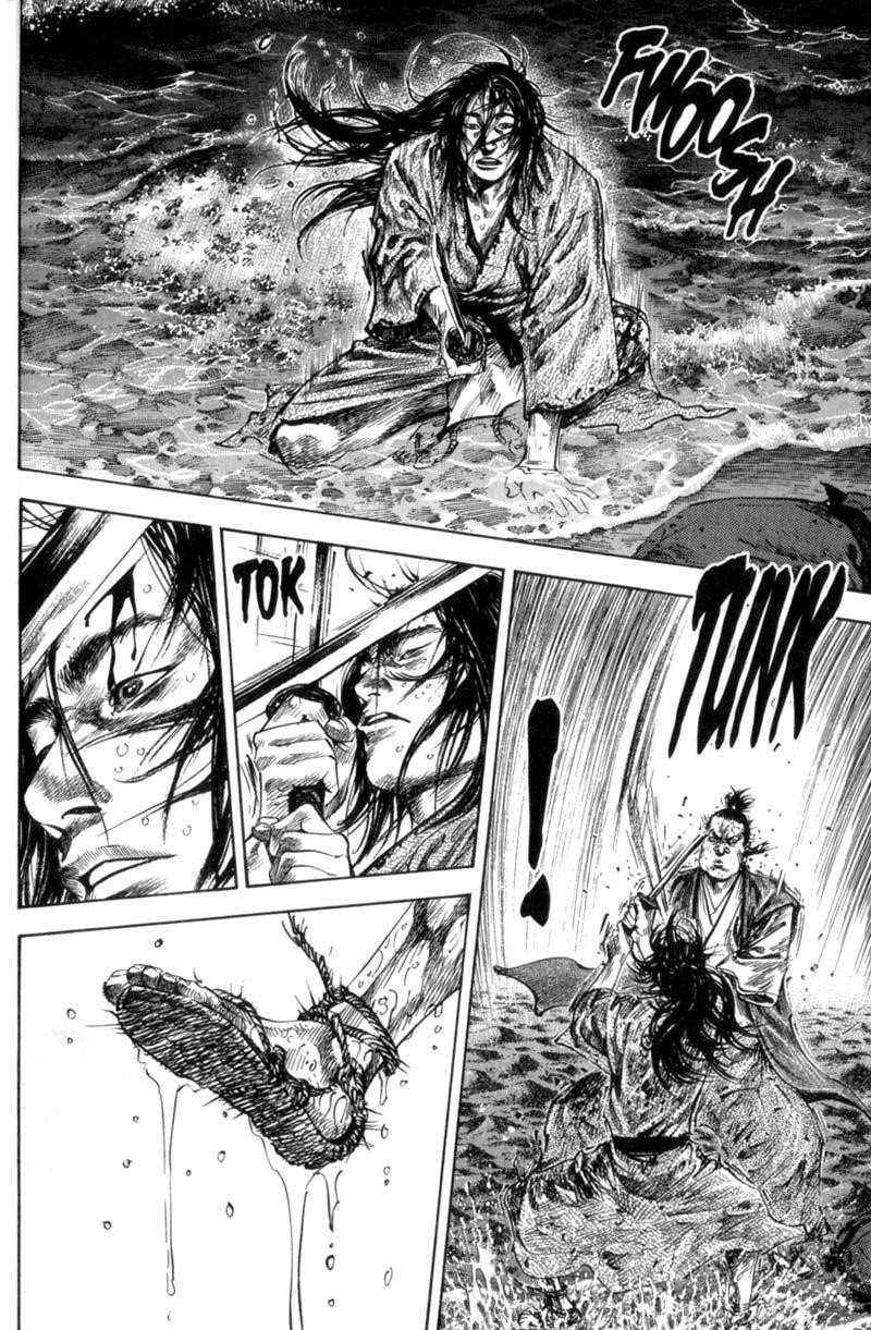 Vagabond Chapter 153 - Page 15