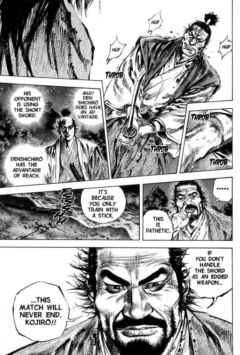 Vagabond Chapter 153 - Page 18