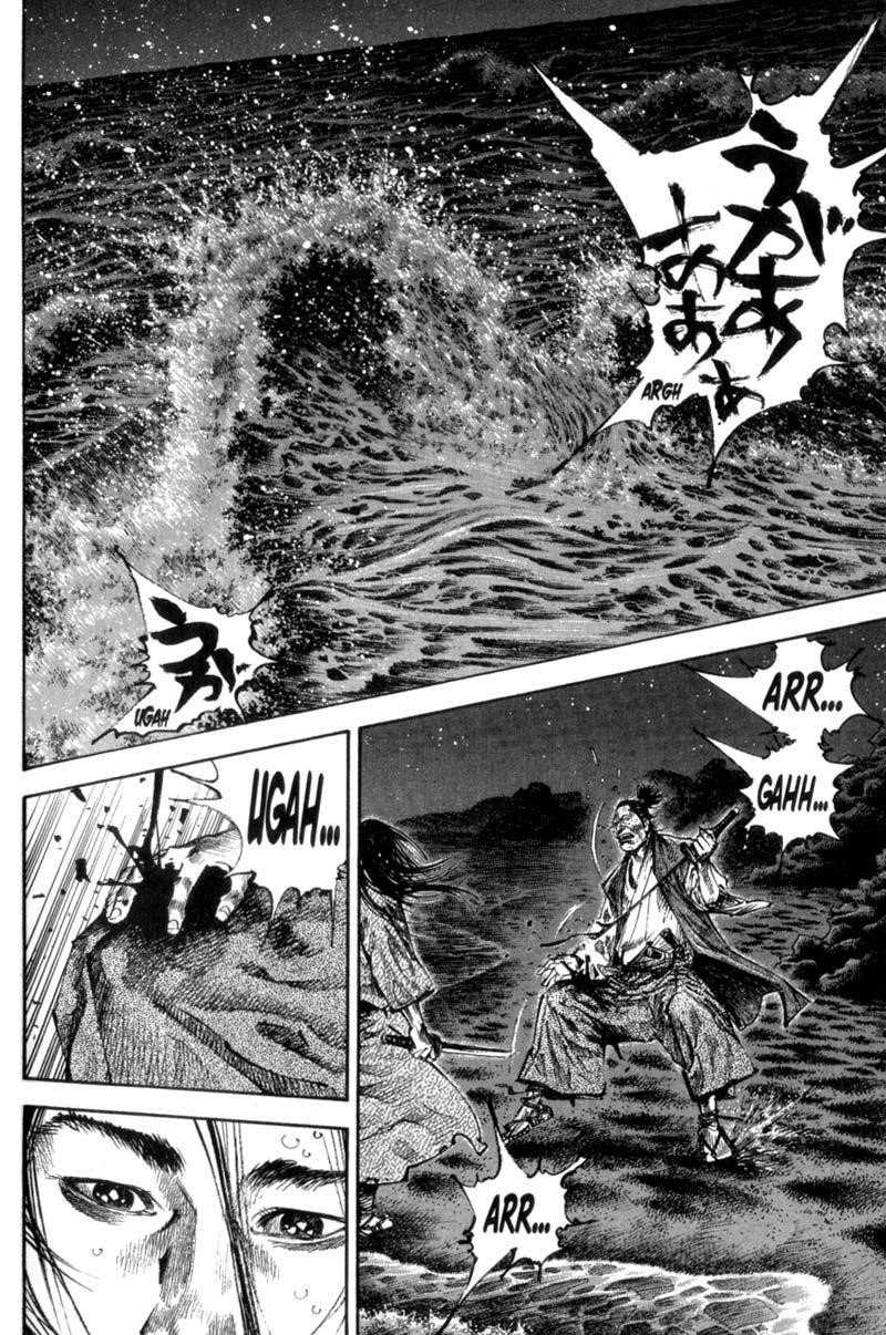 Vagabond Chapter 153 - Page 2