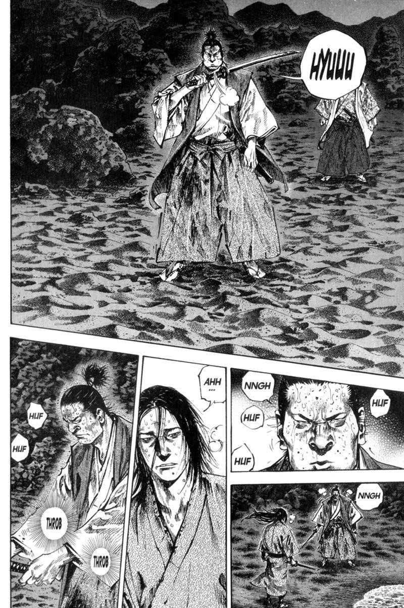 Vagabond Chapter 153 - Page 4