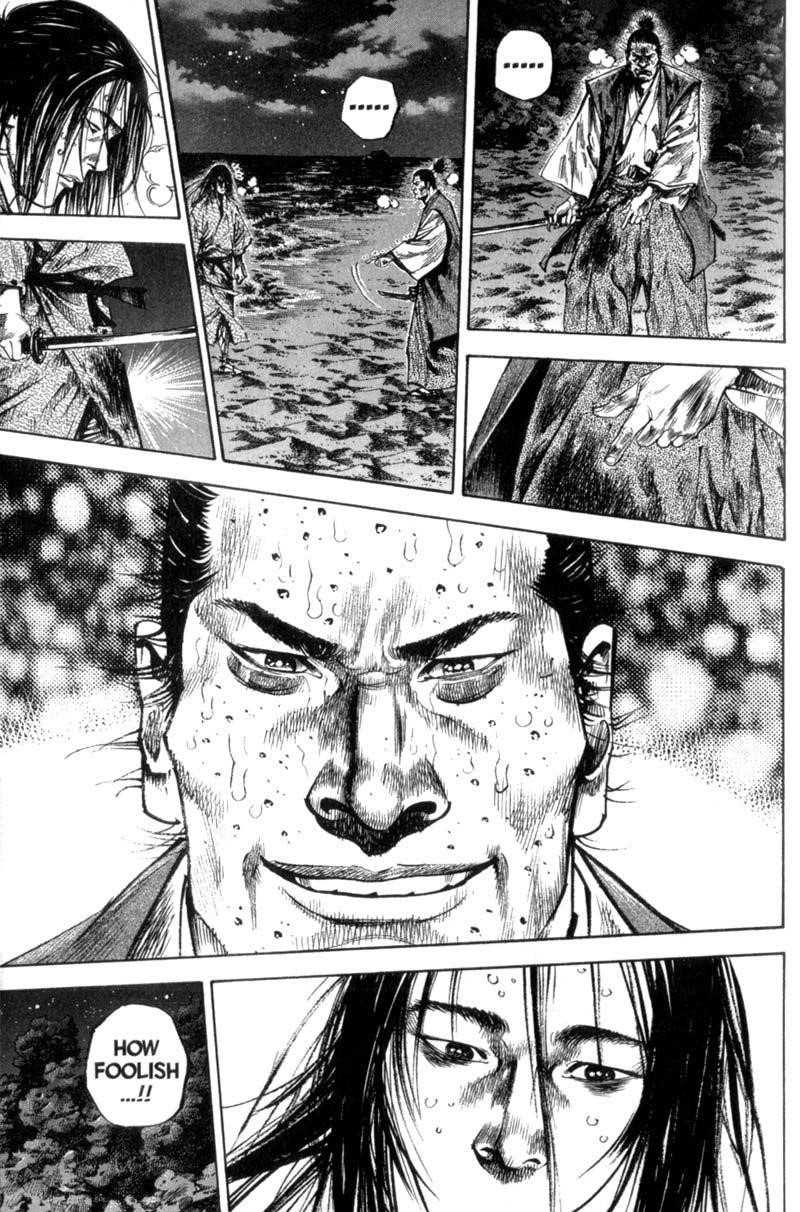 Vagabond Chapter 153 - Page 5