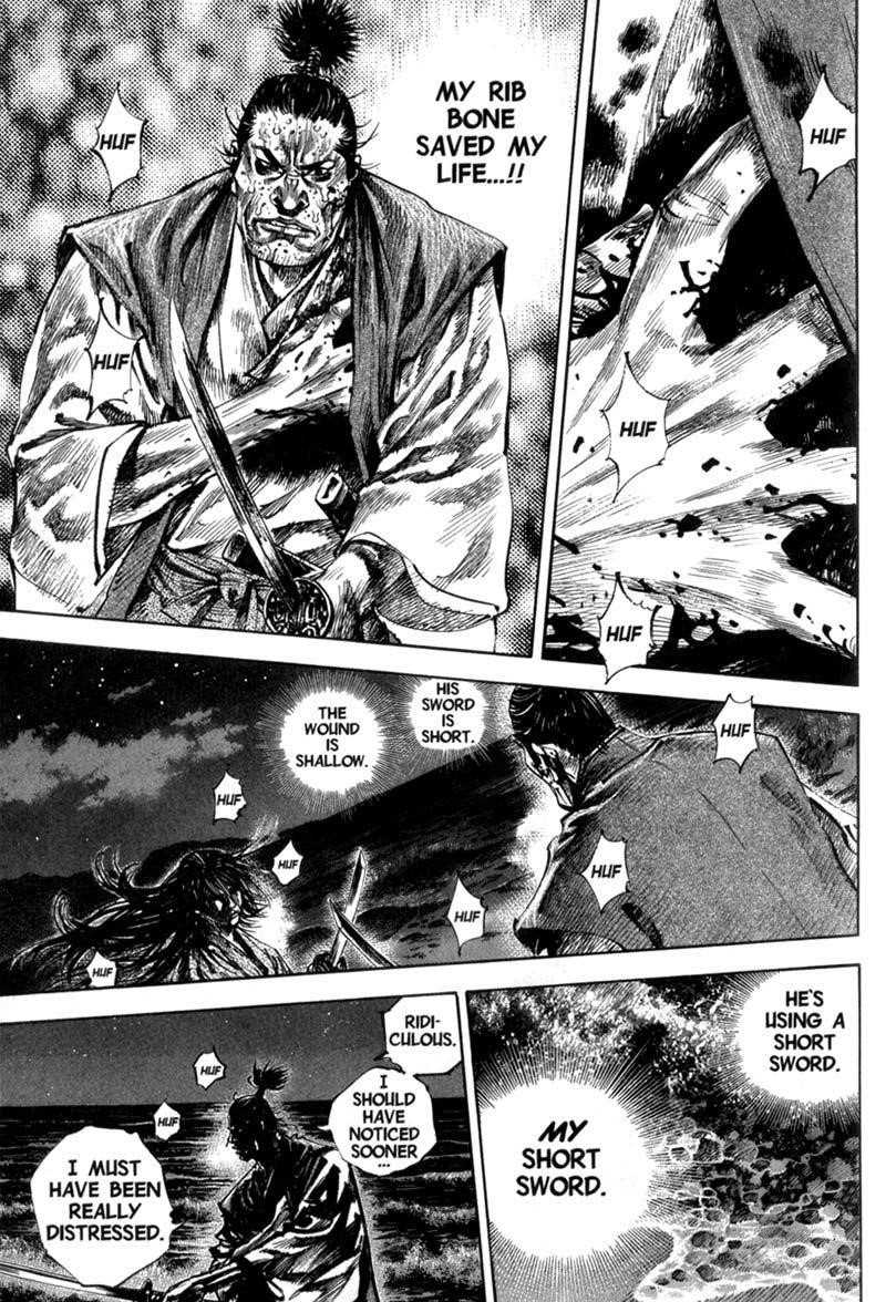 Vagabond Chapter 154 - Page 4