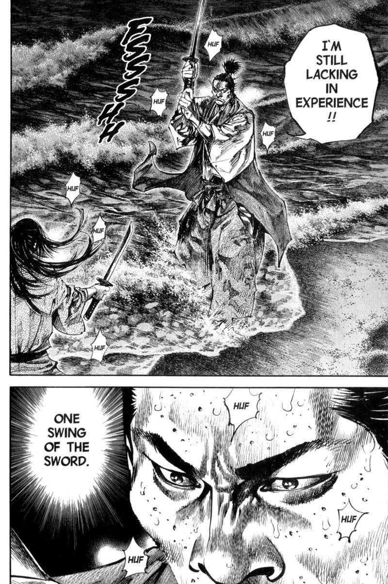Vagabond Chapter 154 - Page 5