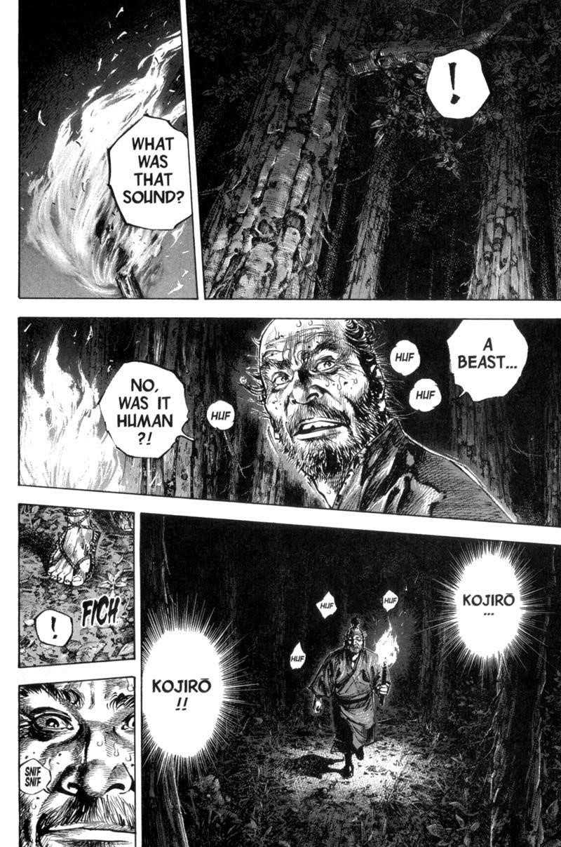 Vagabond Chapter 154 - Page 7