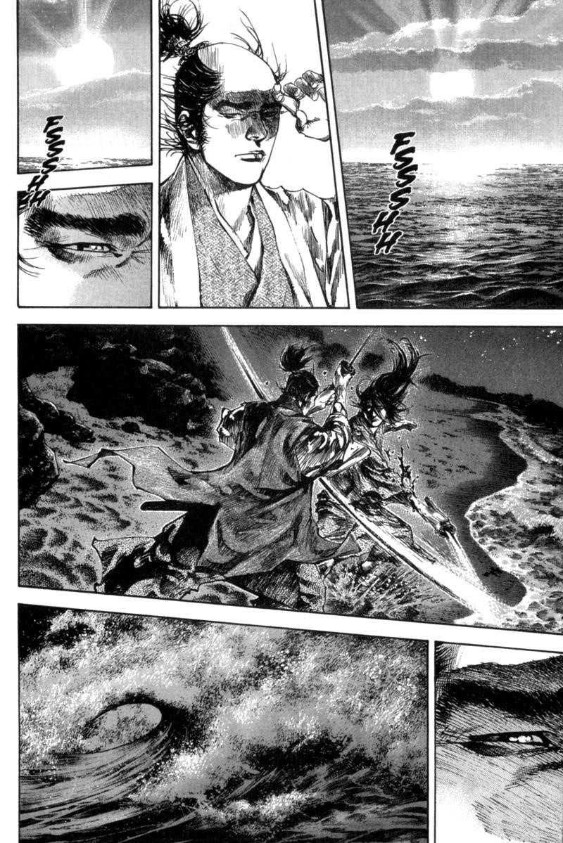 Vagabond Chapter 155 - Page 3
