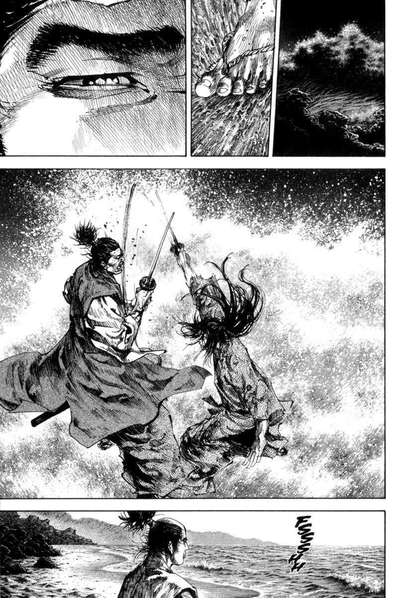 Vagabond Chapter 155 - Page 4