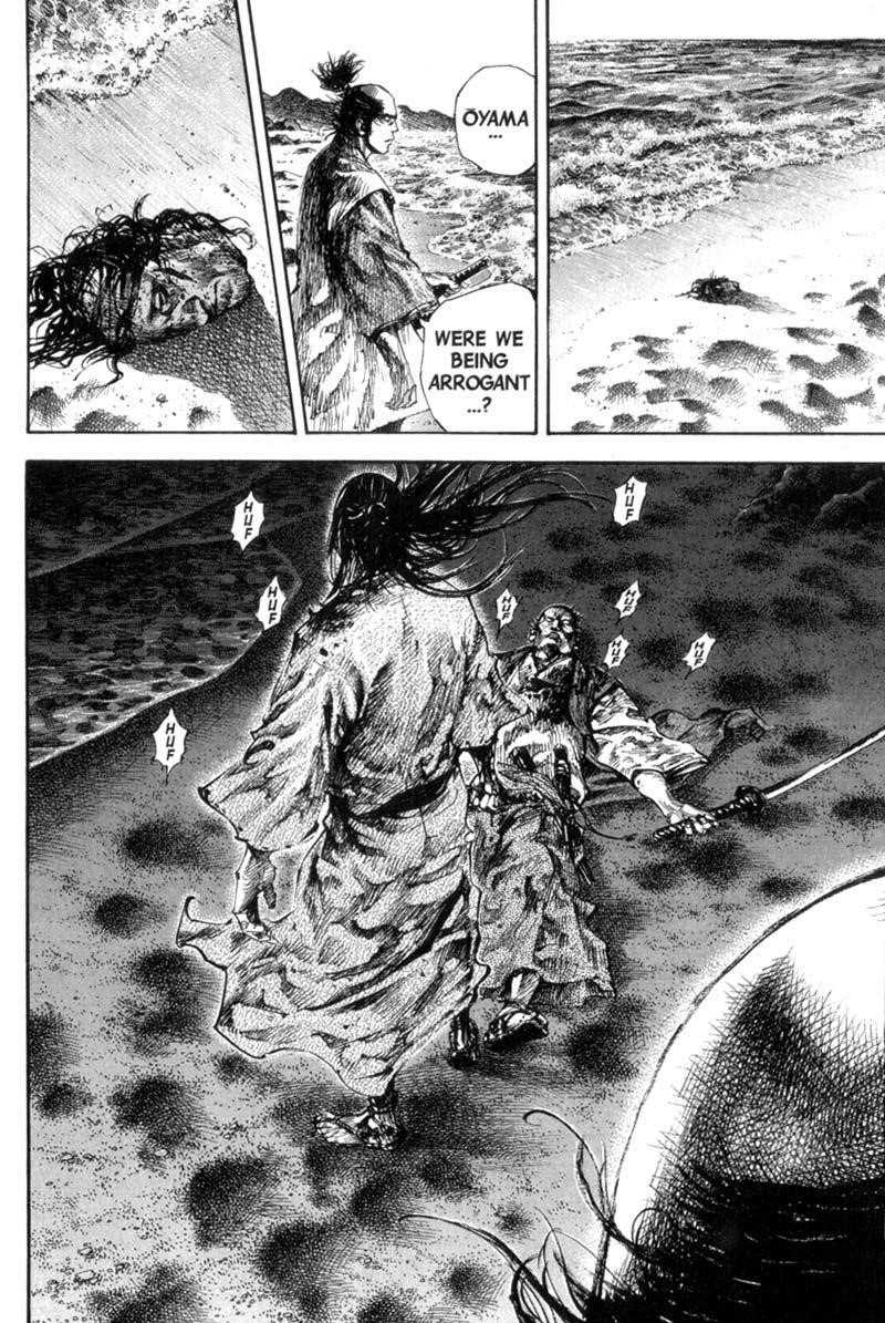 Vagabond Chapter 155 - Page 5